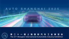 2025上海纺织面料展-2025上海面料展