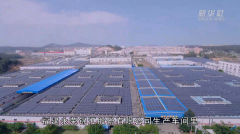 <b>走进企业看决心丨纺织车间里感触感染平易近营</b>